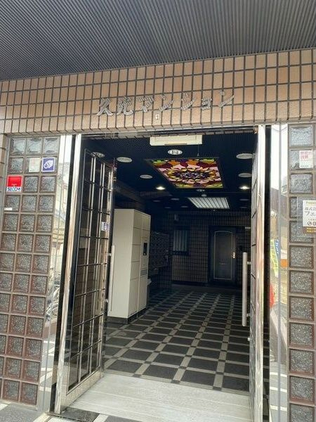 久光マンションのエントランス