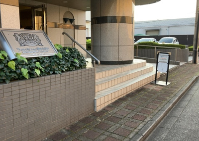 【庭】 | ライオンズマンション橋本台第２ | 物件によっては、入居者が個人的に使用できる専用庭がついているものもあります。また、住宅の中にある土間の部分を庭と呼ぶこともあります。庭の用途は住む人によって変わり、それによってデザインもさまざまです。