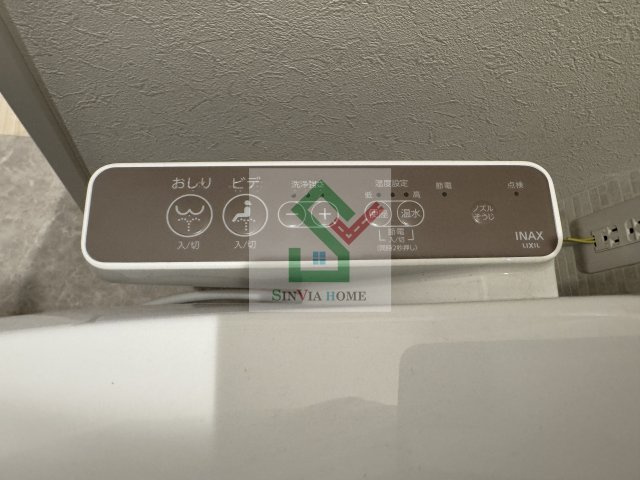 ルミナス所沢のその他