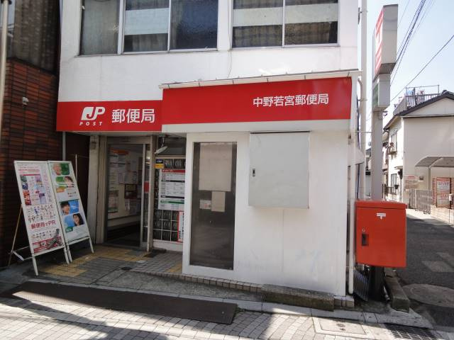 ソフィアドール(家具付き)の周辺