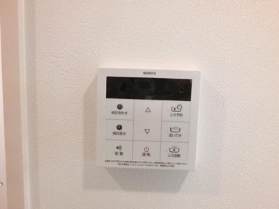 【その他】 | シャ・ガイール |  