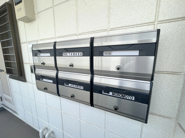 サンパレットのその他共用部分|★メールボックス★