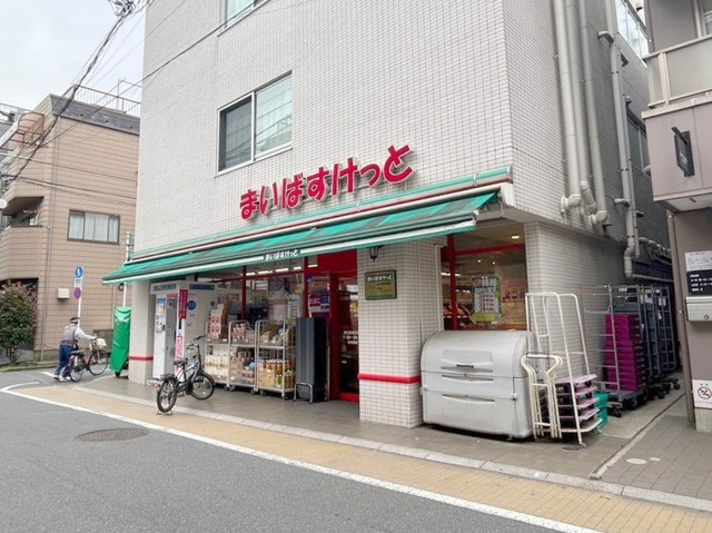 サンパレットのその他|まいばすけっと都立家政駅南店