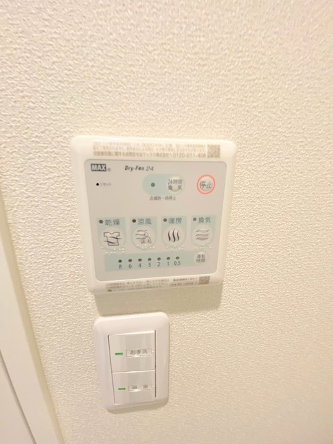 サンパレットの設備|★2023年10月内装リフォーム済★