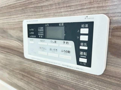 【その他】 | Ｓｕｍａｉ－ｔｏ四街道市大日０２