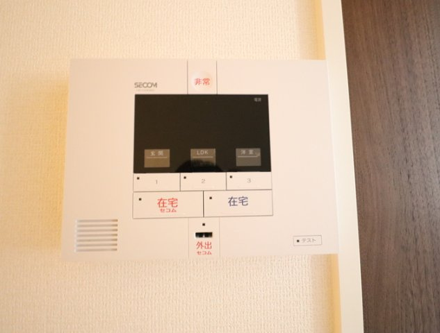 アリエス　A棟のセキュリティ