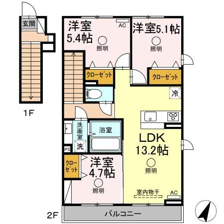 アリエス　A棟の間取り