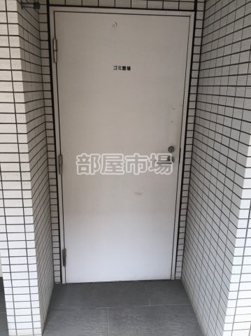 ライジングプレイス錦糸町三番館のその他共用部分|ゴミ置場