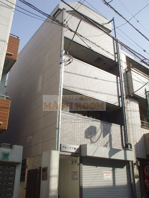 中野区野方６丁目の賃貸マンション