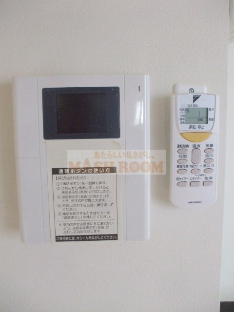 中野区野方６丁目の賃貸マンションのセキュリティ