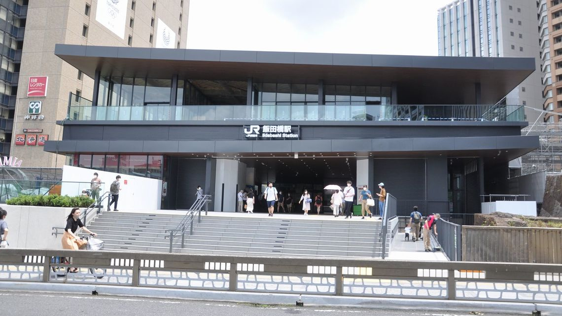 ＬＵＭＥＥＤ飯田橋の周辺|飯田橋駅