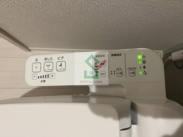 アヴァンス東大泉Aのその他