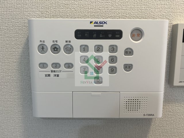 アヴァンス東大泉Aのその他