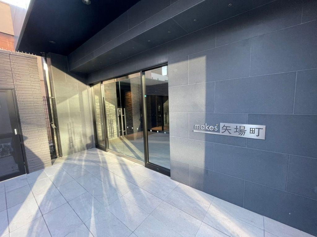 メイクス矢場町　名古屋市賃貸　仲介手数料無料のエントランス|エントランス