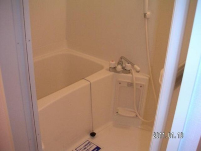 【浴室】 | エルソルビオス |  