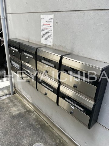 クレール上野のその他共用部分|メールボックス