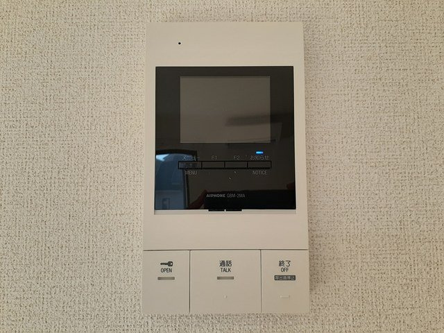 ミレ・グランデ・伏見の設備