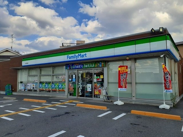 セイバリープレースの周辺|ファミリーマート 吉祥院嶋店まで400m