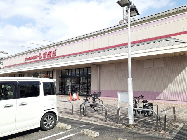 セイバリープレースの周辺|しまむら 洛南店まで1100m