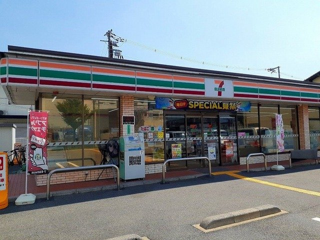 セイバリープレースの周辺|セブンイレブン 吉祥院嶋店まで600m