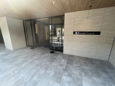 【エントランス】 | リヴェント難波サウス | リヴェント難波サウス　エントランス