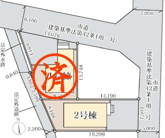 【区画図】 | 郡山市富久山町福原新築一戸建て2棟