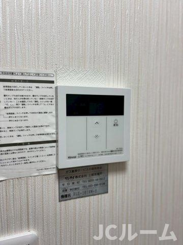 レスト鴨島のセキュリティ