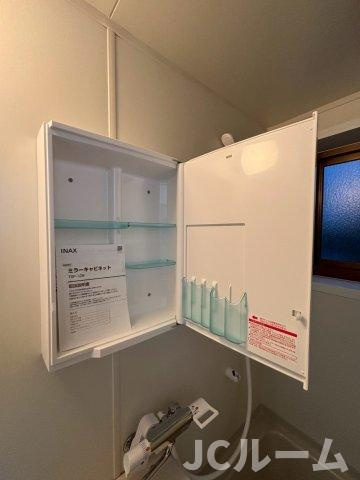 レスト鴨島の設備