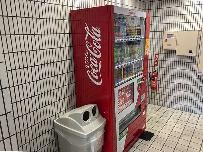 メイヨンビル