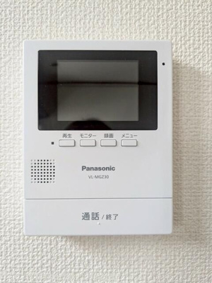 【セキュリティ】 | もねの里