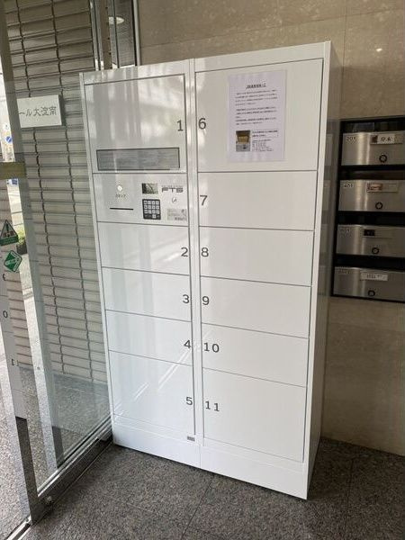 ビレッジアール大淀南のその他共用部分