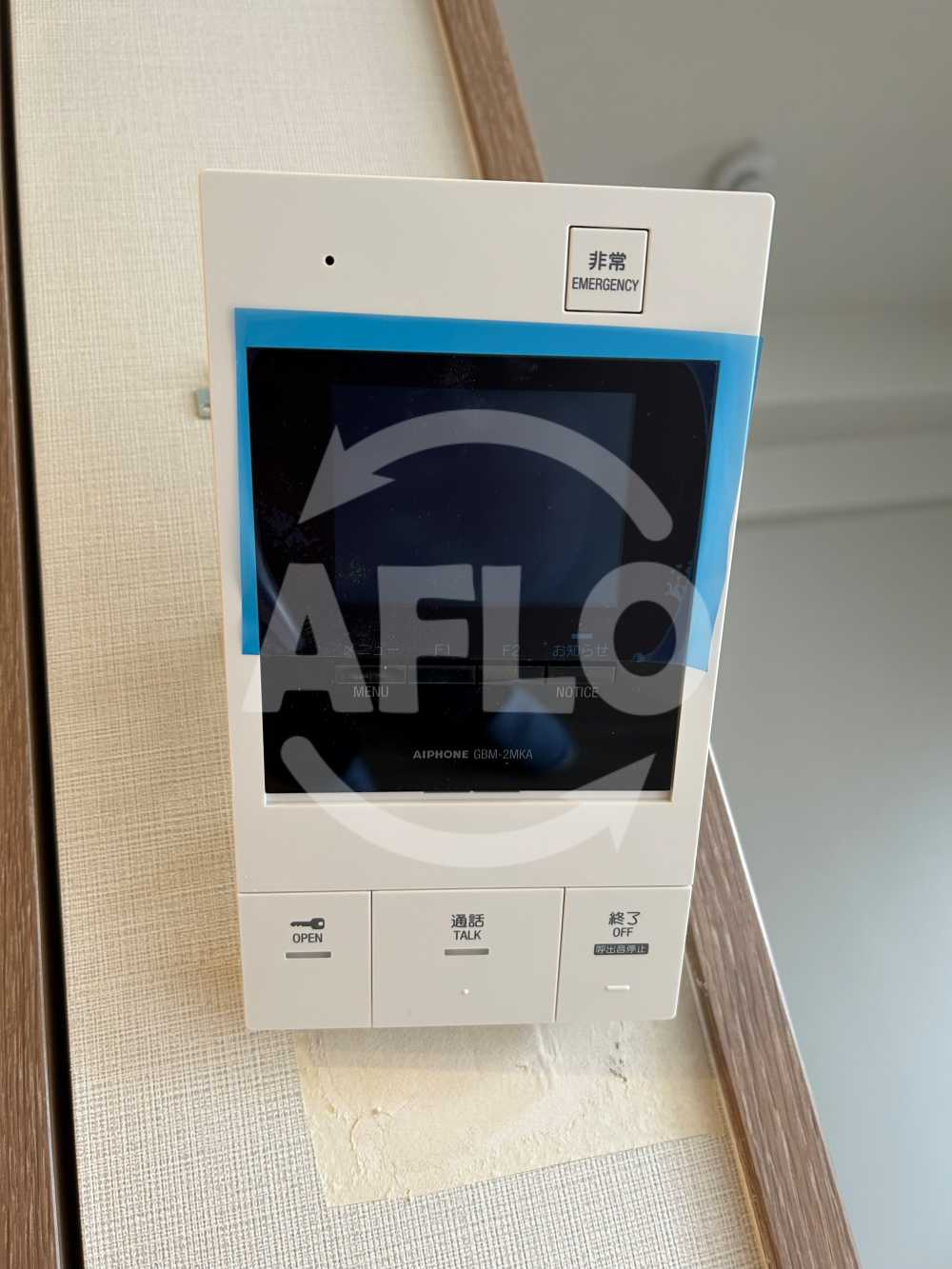 エスリードレジデンス都島ノースの設備|エスリードレジデンス都島ノース　オートロック