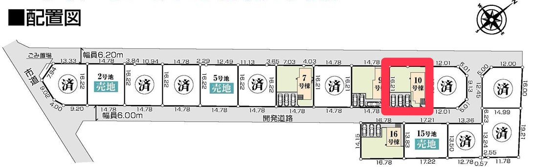 いろどりアイタウン那須塩原市埼玉22　10号棟の区画図|10号棟になります