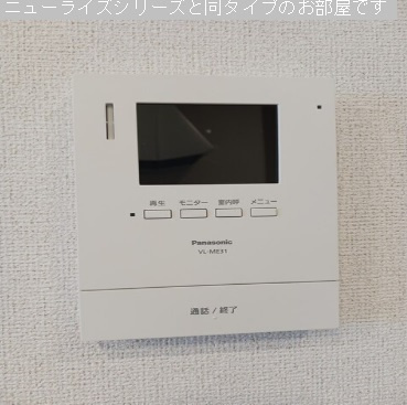 【新築】アーバンコート西青山　南棟のセキュリティ