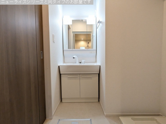 【新築】アーバンコート西青山　南棟の独立洗面台