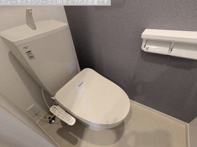 【新築】アーバンコート西青山　南棟のトイレ