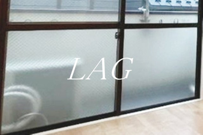 【バルコニー】 | 月村マンション１５ | バルコニーです。