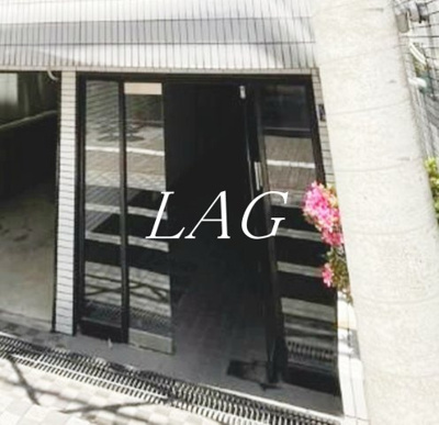 【エントランス】 | 月村マンション１５ | エントランスです。