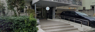 【エントランス】 | 目黒コーポビアネーズ