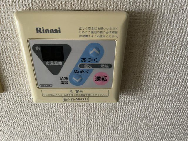 ＮＩＣアーバンスピリッツ本所吾妻橋のその他