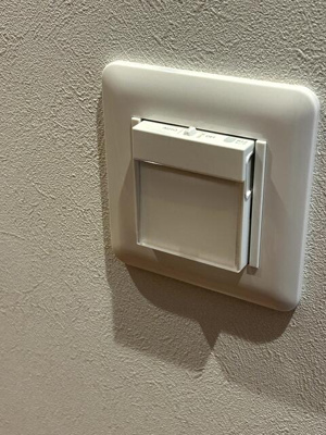 【その他共用部分】 | ジョイフルガーデン金山町