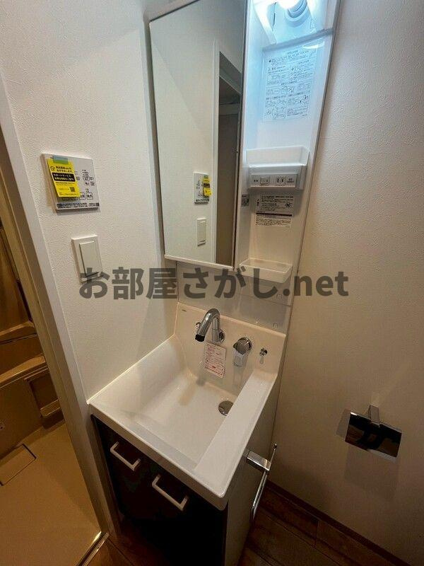 カーサブリランテ本駒込 #一人暮らし #デザイナーズ #ペットOK #同棲 #文京区の洗面所