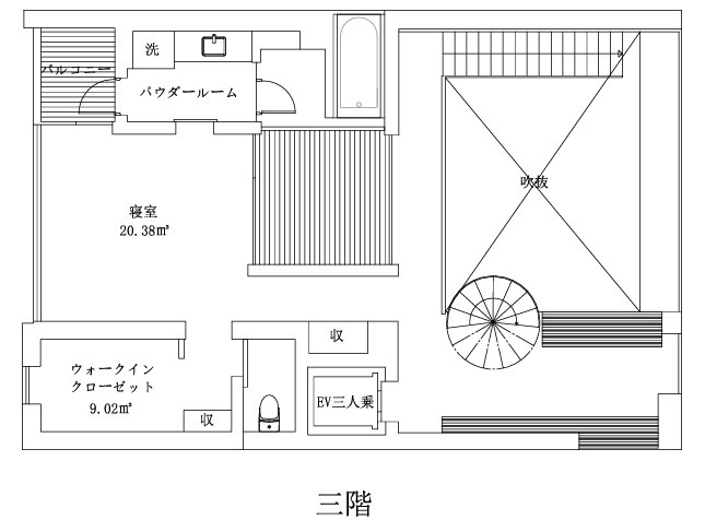 福栄4丁目戸建てのその他