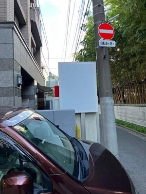 【その他】 | ヒロビル