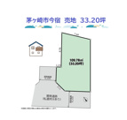 茅ヶ崎市今宿　売地　33.20坪の画像