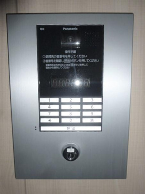 【セキュリティ】 | ＭＭＹホームズ關井 |  