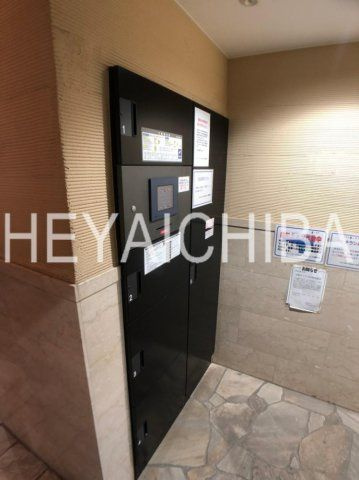 ル・リオン東京アクアサイドのその他共用部分|宅配ボックス