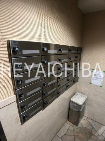 ル・リオン東京アクアサイドのその他共用部分|メールボックス
