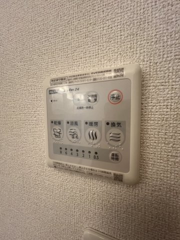 ノートルハウスⅠの設備