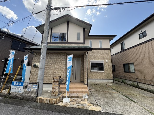 西川田本町 中古戸建